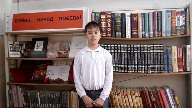 Плещеев «Весна» смотреть онлайн