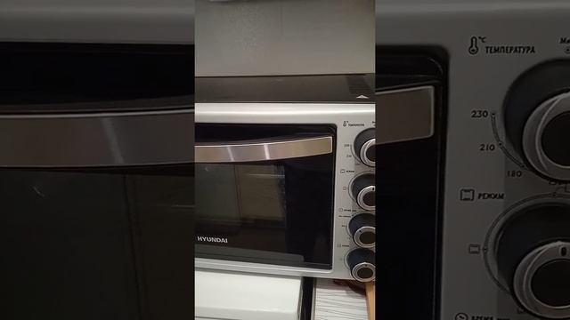 11 марта 2022 г. смотреть онлайн