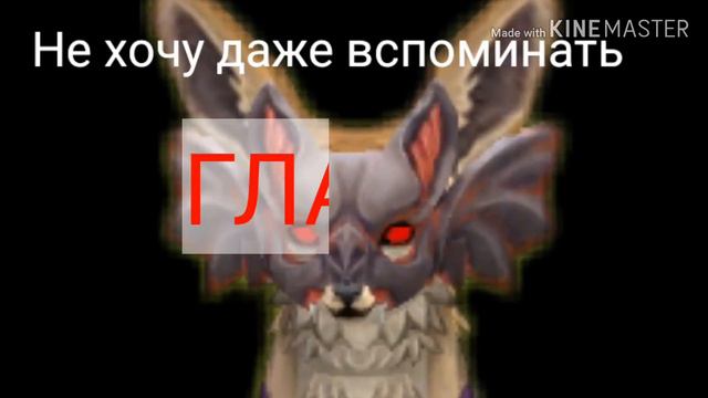 WCMV:Не хочу больше думать о тебе смотреть онлайн