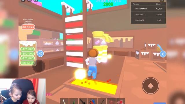 РОБЛОКС строим замок принцессы Princess Tycoon Roblox. смотреть онлайн