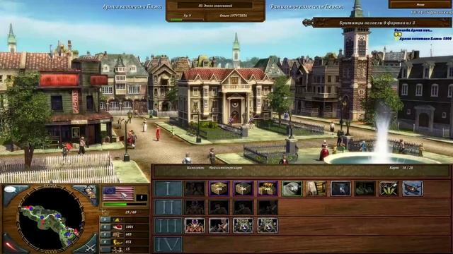 Age of Empires 3 The WarChiefs - Акт 2 - Миссия 5 - Поворотный пункт (Максимальная сложность) смотреть онлайн