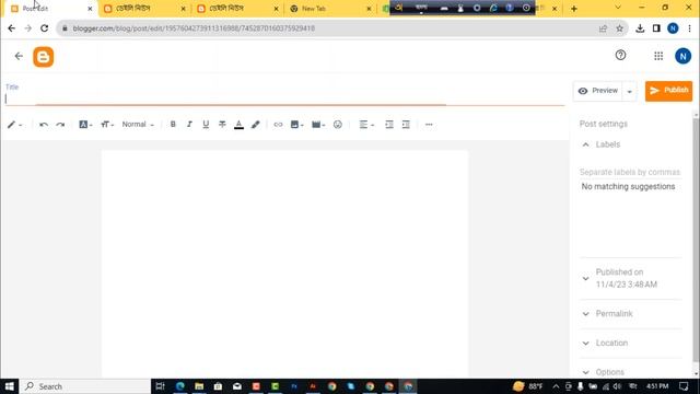 Adsterra earnig tricks /Earn per day 50$ Adsterra/cpa marketin এডসটেরা থেকে ইনকাম করুন/অনলাইন ইনকাম смотреть онлайн