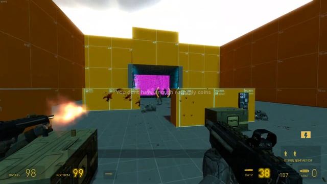 Half-Life 2 Eposode 2. gm_jellyfish_survival. Update 2. смотреть онлайн