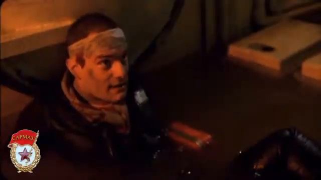 "9 отсек" смотреть онлайн