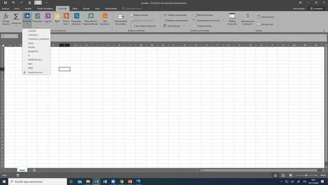 INSERCIÓN DE FUNCIONES EN EXCEL INFORMÁTICA 1 BGU 25 11 20 смотреть онлайн