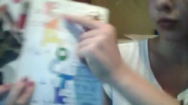 Видео с веб-камеры. Дата: 7 июня 2014 г., 19:05. смотреть онлайн