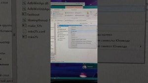 Наглядный пример как через Fastboot зайти во временное TWRP и установить прошивку.