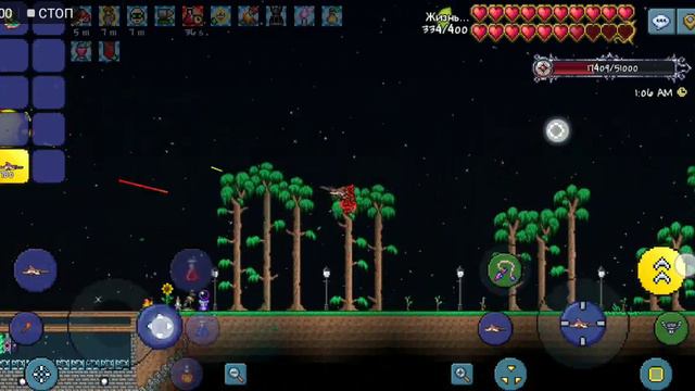 Terraria. For The Worthy на легендарной сложности Близнецы за стрелка. 1.4.4.9 смотреть онлайн