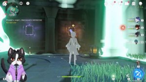 Древние Свитки и Искусство Меча Гухуа | Геншин Импакт Квест 4.4