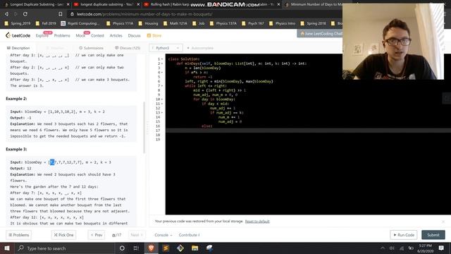 Minimum Number of Days to Make m Bouquets [Python] смотреть онлайн
