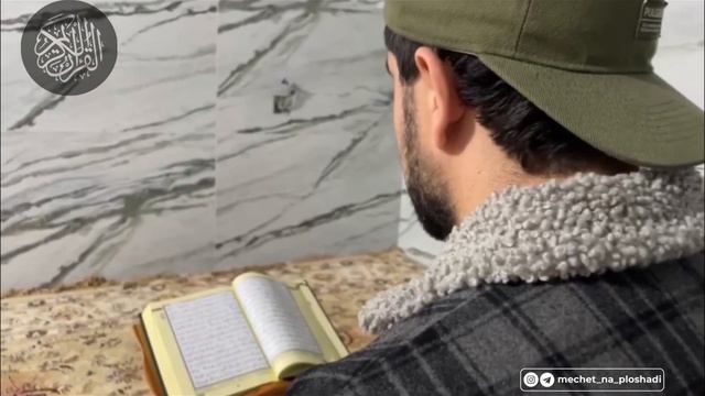 КОРАН 🇵🇸 #палестина #израиль смотреть онлайн