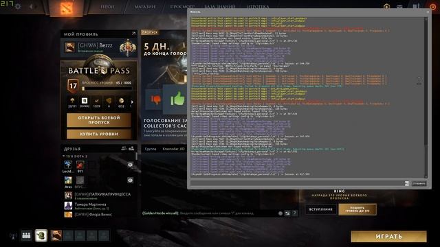 РЕШЕНИЕ. Как открыть боковую лавку в Battle Pass 2020? смотреть онлайн