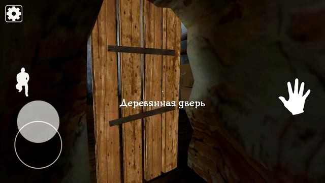 Topsy News | Способ как попасть к Амелии Кларк | Mr.Meat 1.2.0 смотреть онлайн