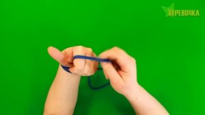 Четыре веревочные горы / Игра с веревкой на пальцах