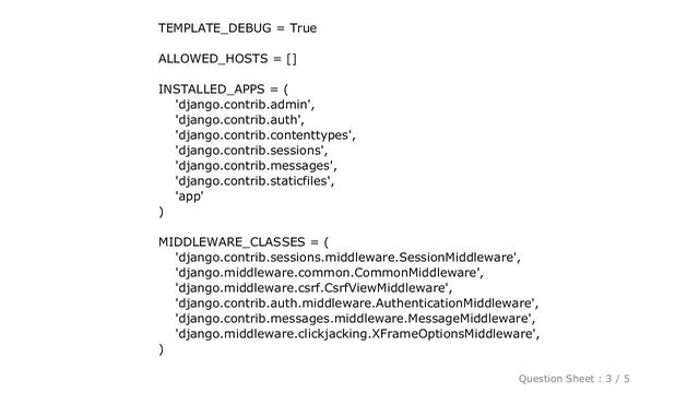 Django : Django 1.6: How to access static files in view смотреть онлайн
