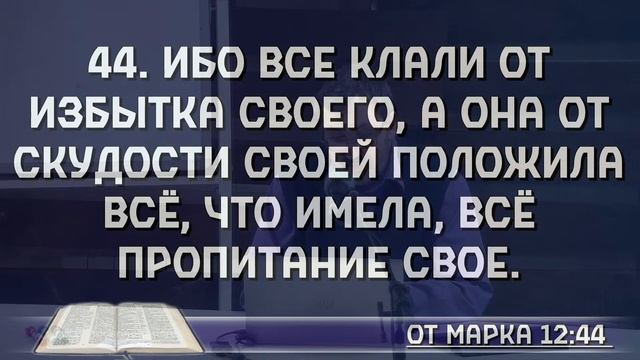 Антиохийская Инициатива | День 5 смотреть онлайн