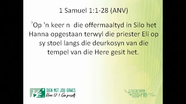 Myne! - Rassie Smit (4 Aug. 2019) смотреть онлайн