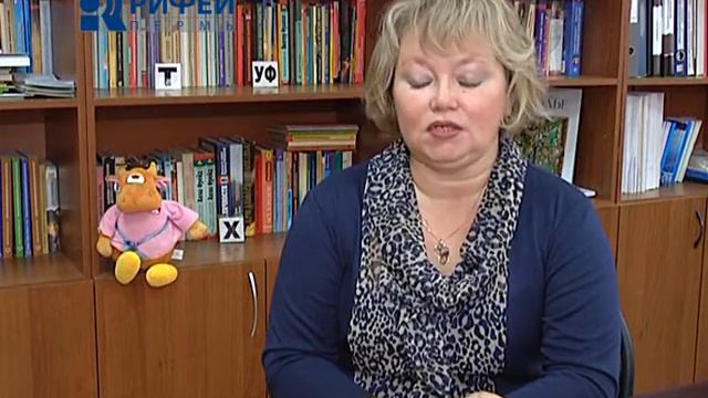 Растет Ребенок Путь домой правила безопасности смотреть онлайн