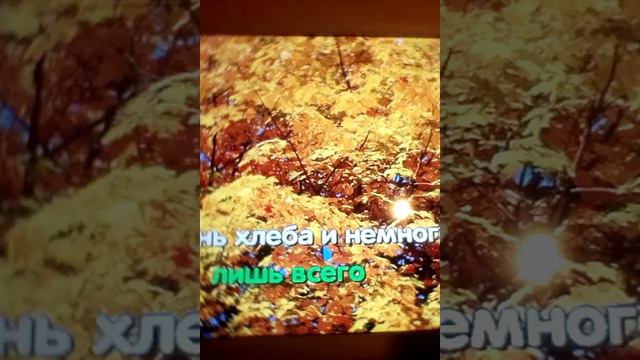 30 декабря 2019 г."Песенка ни о чём ". смотреть онлайн