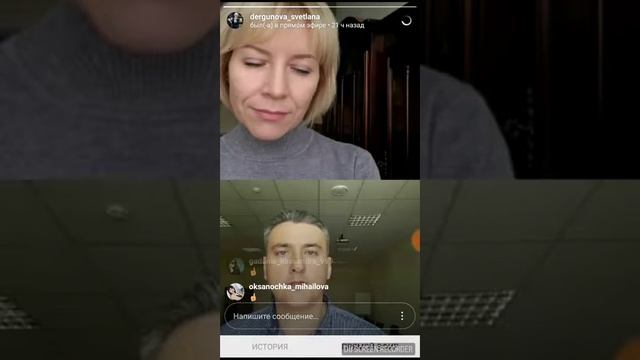 Прямой эфир с Андреем Пугачевым смотреть онлайн