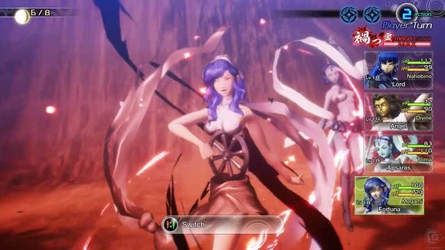 Shin Megami Tensei V Playthrough Part 4 - Anahita Boss Battle смотреть онлайн