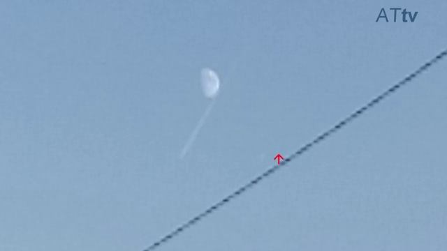 НЛО над Москвой. 1 августа 2017 смотреть онлайн