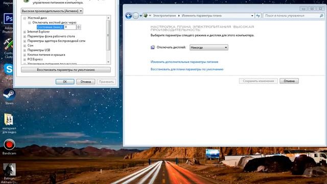 что делать если экран выключается и пишет нет сигнала без разбора компьютера смотреть онлайн