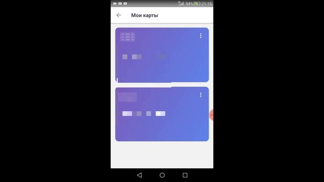 обзор Joom, регистрация