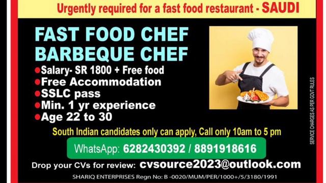 Urgent Requirement For Reputed Company In Qatar Gulf Job Vacancy Today/ Dubai Job Vacancy 2023 смотреть онлайн
