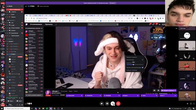 верно я кира / Shadowraze