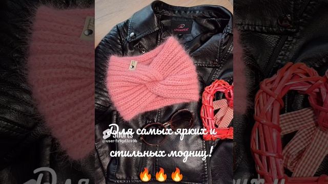 Стильные и модные повязки для весеннего образа ? смотреть онлайн