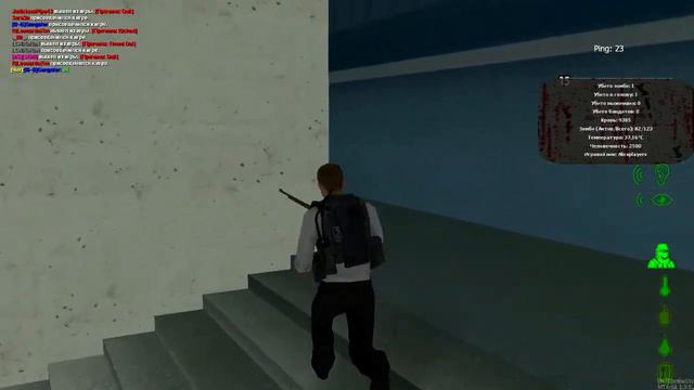 Спонтанная игра в gta mta выпуск 2 укуренный гриб и алекс смотреть онлайн
