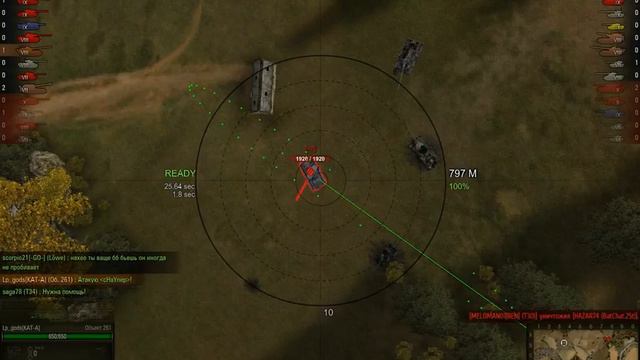 World of tanks Объект 261 Воин.avi смотреть онлайн