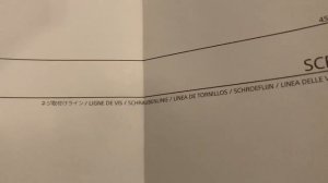 Sony HT-S100F Soundbar Review.