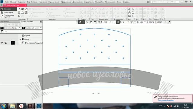 кровать своими руками.каретная стяжка.ливитирующая кровать.сделай сам. смотреть онлайн