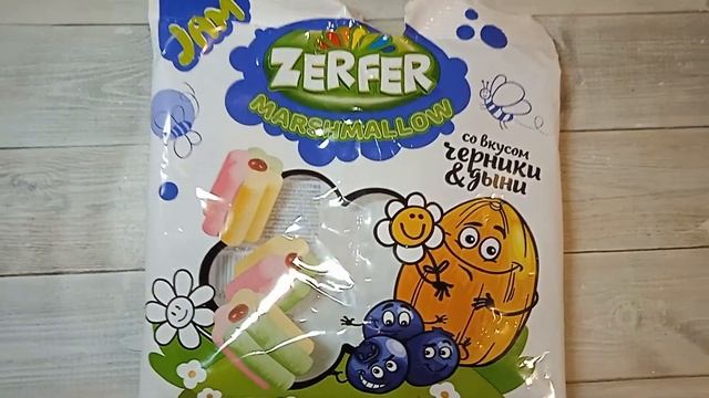 Слабосоленая сельдь 365 дней //Скрепыши - сладости из Магнита //Новый вкус маршмеллоу