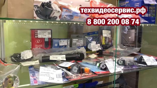 Какой подарок выбрать на 23 февраля? Техвидеосервис вас выручит! смотреть онлайн