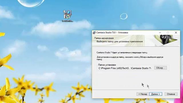 Camtasia Studio 7 Установка.Русская версия.Где скачать. смотреть онлайн