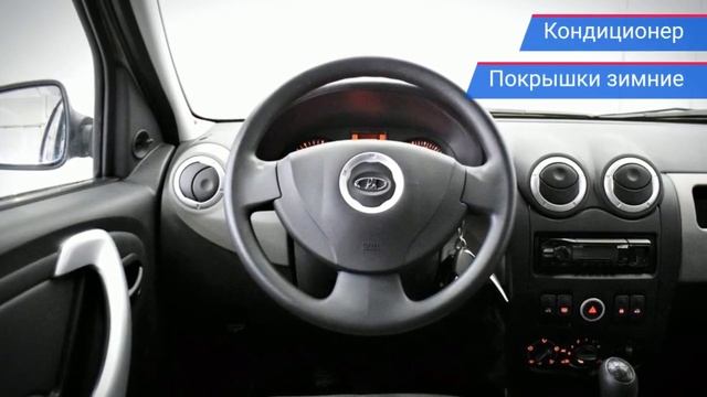 LADA (ВАЗ) Largus с пробегом 2015 смотреть онлайн
