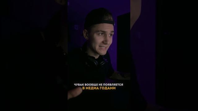 Самородок или ЗАЛОЖНИК ОБРАЗА? ??? | Телеграм: stereoHATE | #mnogoznaal #deaddynasty смотреть онлайн