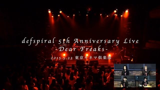 defspiral 10th Anniversary Special смотреть онлайн