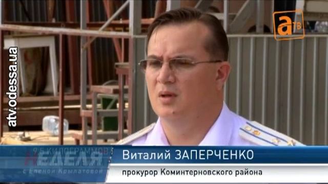 10 килограммов ртути за 125 тысяч долларов смотреть онлайн