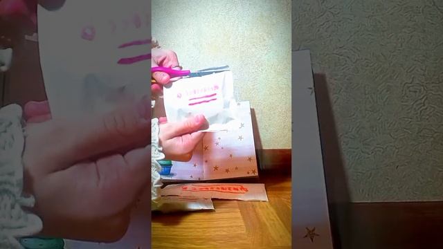 Распаковочка антистрессов♡♡♡ ~описание~ смотреть онлайн