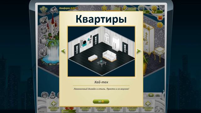 Я ИГРАЮ В АВАТАРИЮ НЕОЖИДАННОЕ ЗАВЕРШЕНИЕ ВИДЕО СТАЛА АВАБЛОГЕРОМ??? Я БОЛЬШЕ НЕ СНИМАЮ РОБЛОКС???? смотреть онлайн