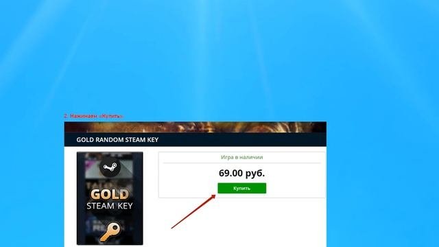 Слив #11 Скрипт RWG смотреть онлайн