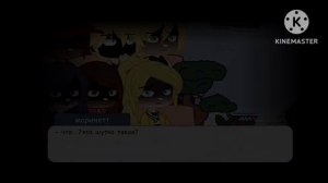 Реакция ЛБИСК на себя как на  персонажей ВРИ|1.2|Blue paradise