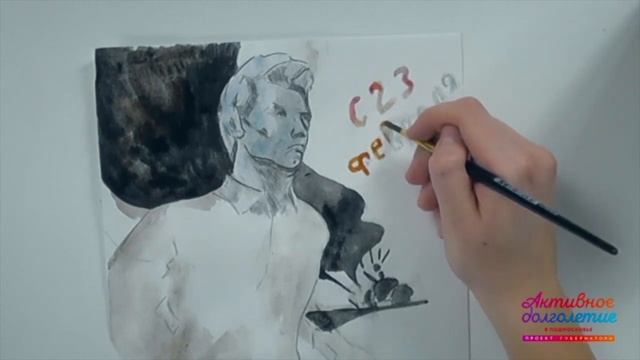 Дарья Бусыгина Открытка 23 февраля смотреть онлайн