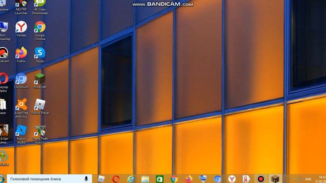inchpes mtnel minecraft tlansher смотреть онлайн
