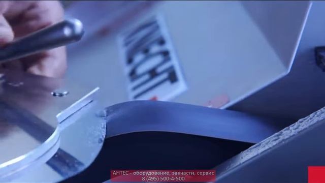 Универсальный станок для заточки с охлаждением KNECHT - USK 160S - АНТЕС смотреть онлайн