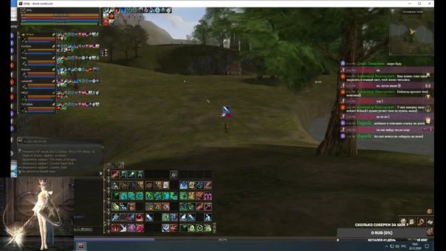 Shock-world __ Осады, Баюм 20,12,2020 смотреть онлайн